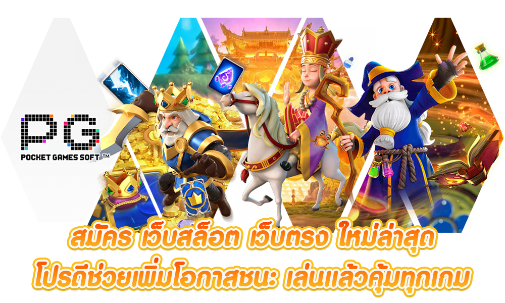 FITBET88 คาสิโนสุดมันส์ แบบเรียลไทม์